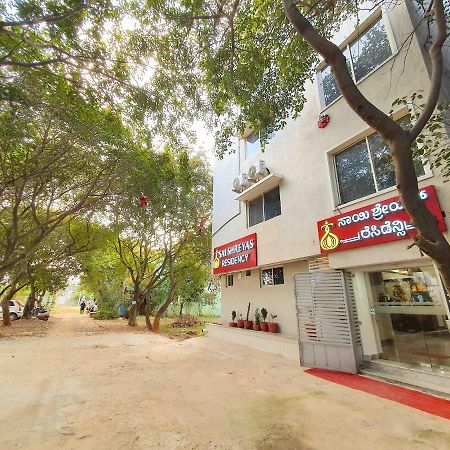Sai Shreyas Residency, Best Hotel Near Bangalore Airport Dod Jala Luaran gambar