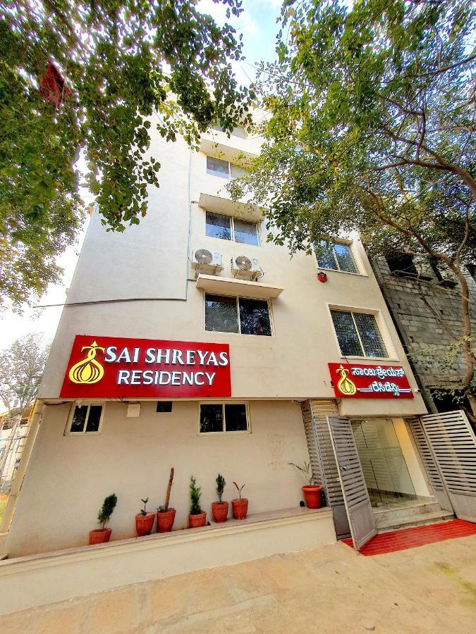 Sai Shreyas Residency, Best Hotel Near Bangalore Airport Dod Jala Luaran gambar