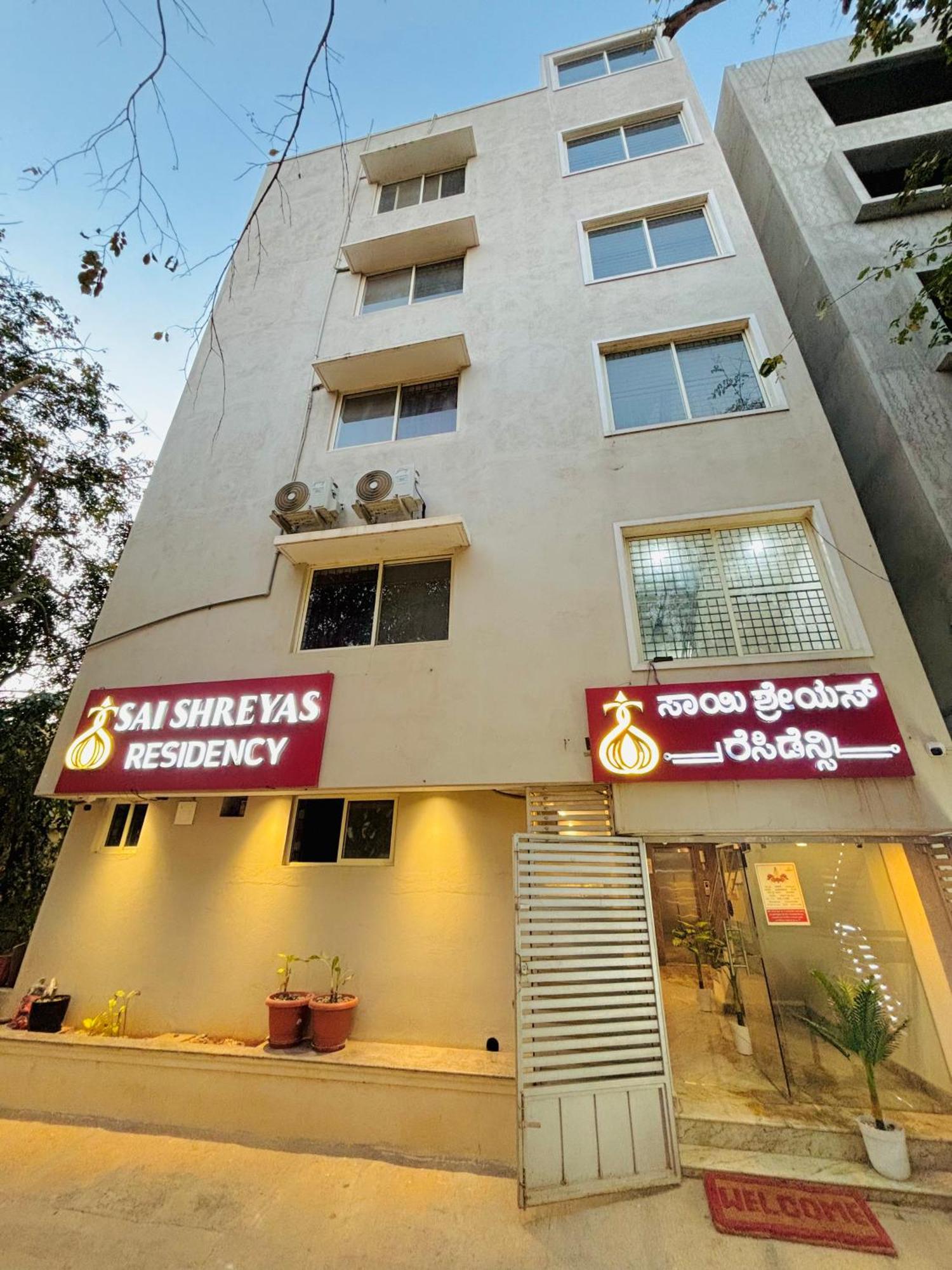 Sai Shreyas Residency, Best Hotel Near Bangalore Airport Dod Jala Luaran gambar