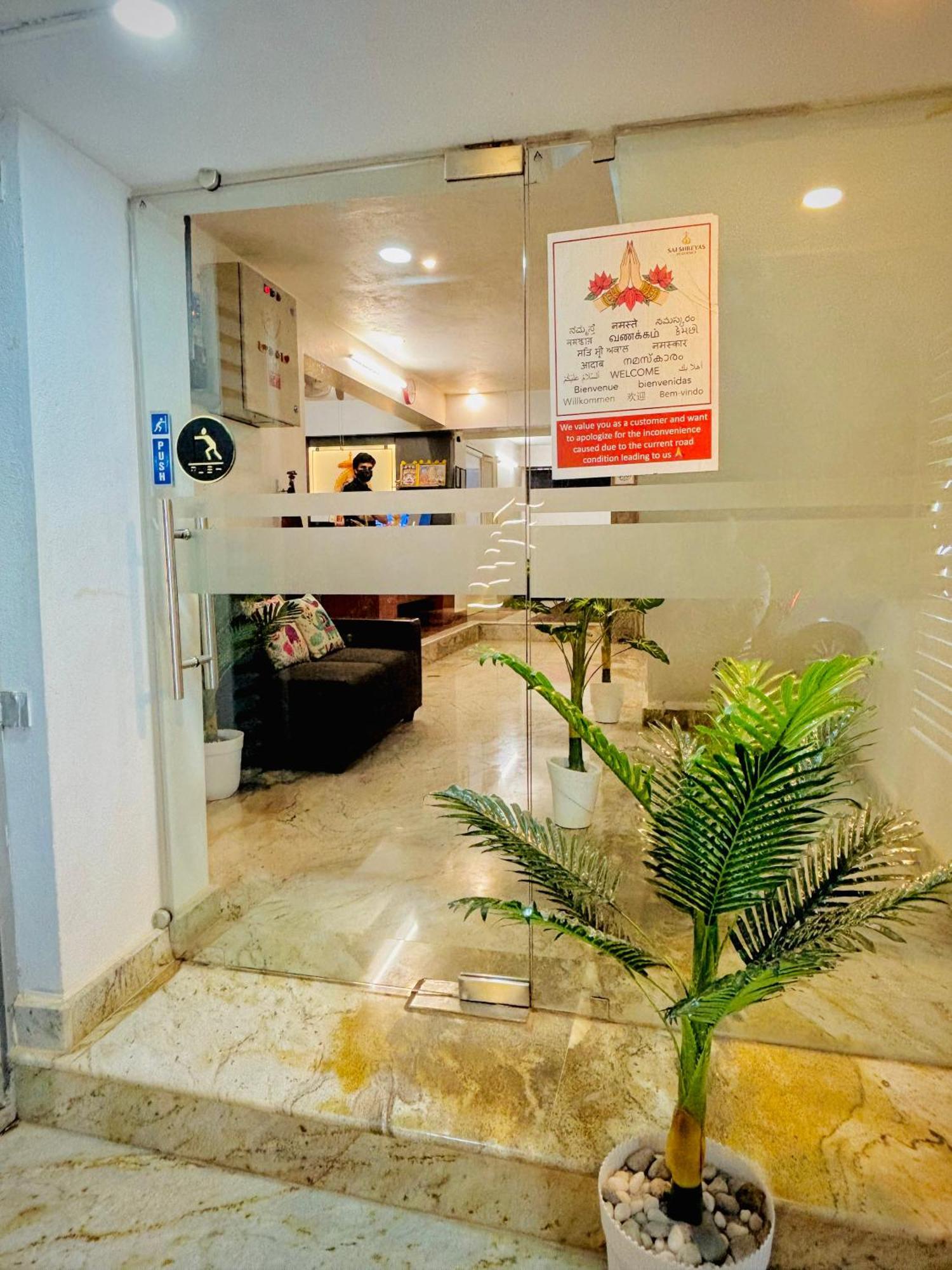 Sai Shreyas Residency, Best Hotel Near Bangalore Airport Dod Jala Luaran gambar